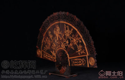 匠心独韵 屹辉阁红酸枝烫金木扇“喜上眉梢”